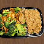 Best D6. Chicken with Broccoli in Alexandria, VA